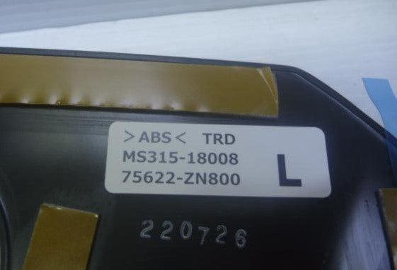 TRD GR FENDER DUCT FIN | Fender Inlet| GR 86