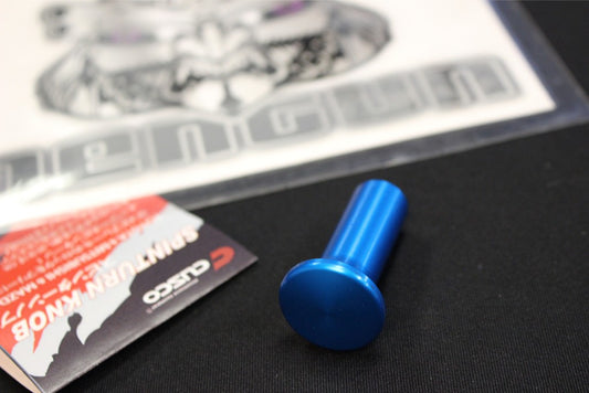 CUSCO | Drift button handbrake lever button| GT&GR 86 BRZ I&II