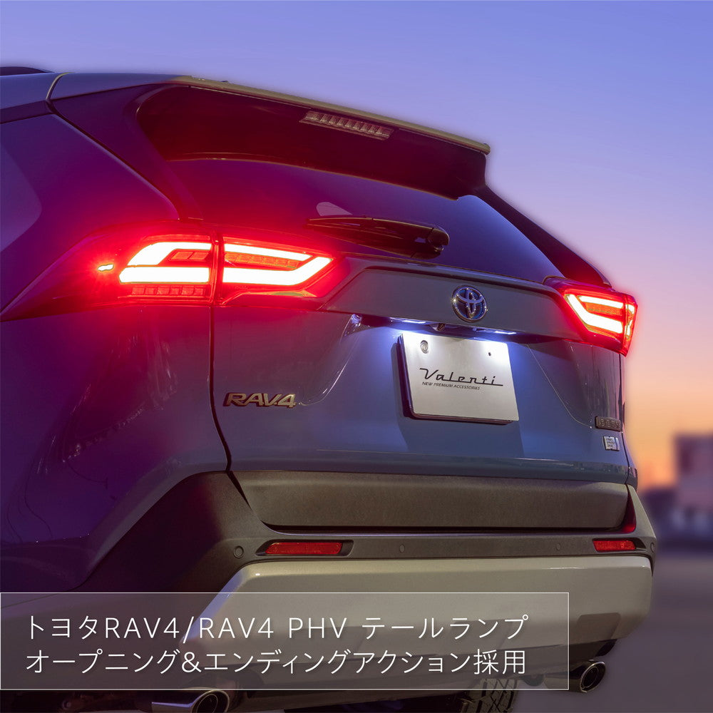 Valenti | Fanale posteriore Ultra LED (rosso / fumé) | RAV4 serie 50 (omologato ECE)
