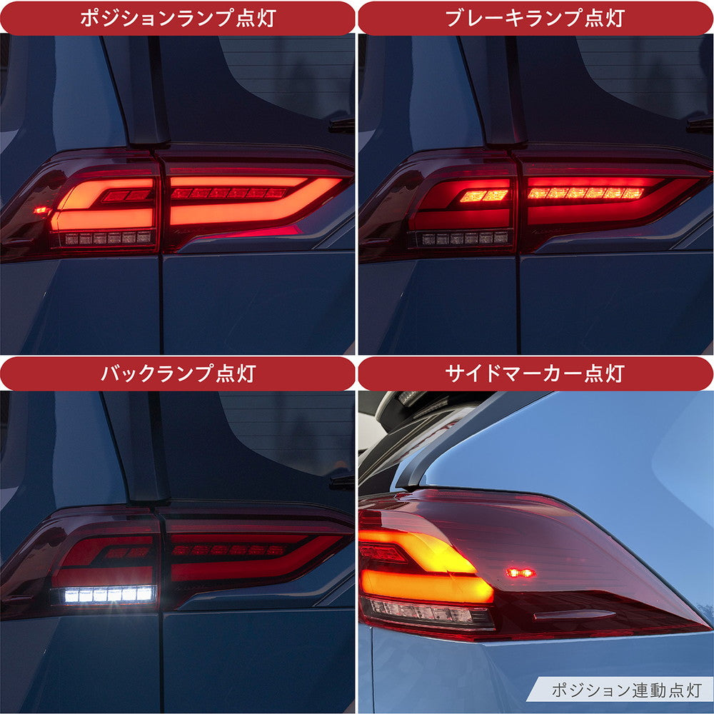 Valenti | Fanale posteriore Ultra LED (rosso / fumé) | RAV4 serie 50 (omologato ECE)