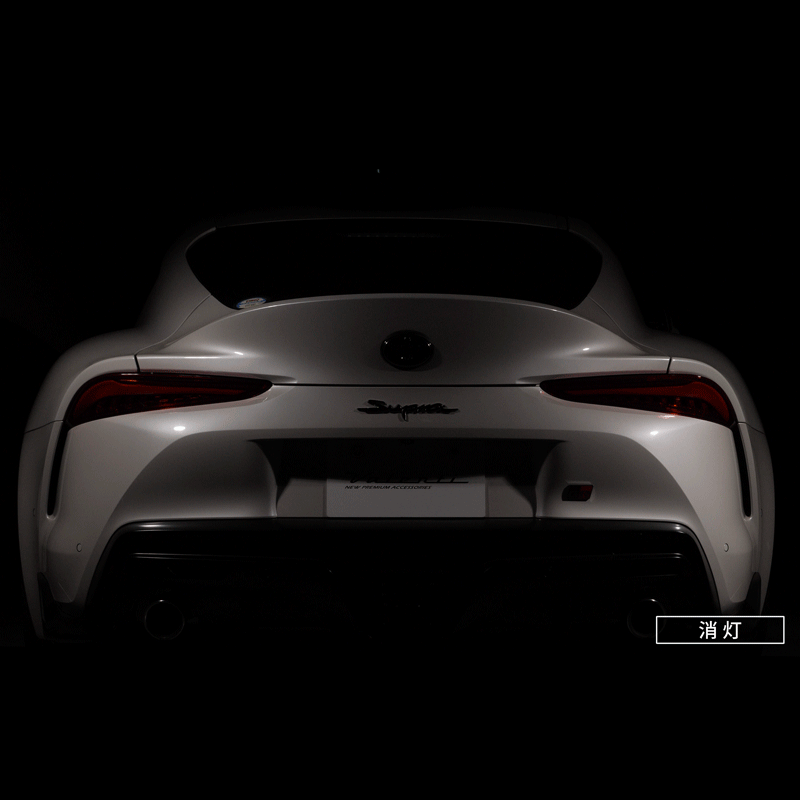 Valenti | Fanale posteriore a LED Jewel ULTRA | GR Supra
