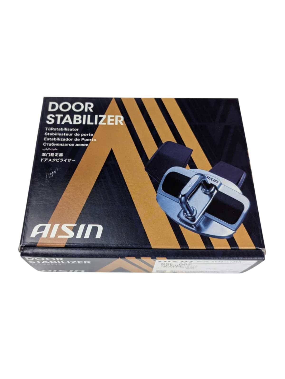 Aisin(=TRD) | Türstabilisator | Door stabilizer | GT86 / BRZ I