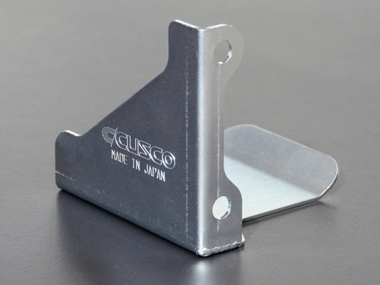 Cusco | Driveshaft heatshield / Antriebswellen Hitzeschutz | GT/GR86 6 BRZ I&II