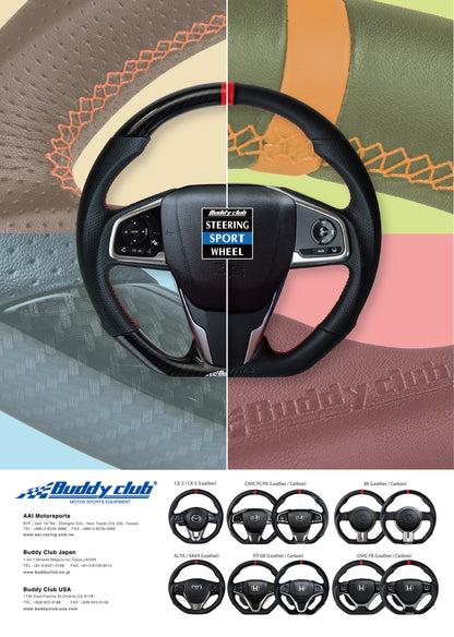 Buddyclub | Steering wheel carbon style | GT86 BRZ I (VFL / FL)