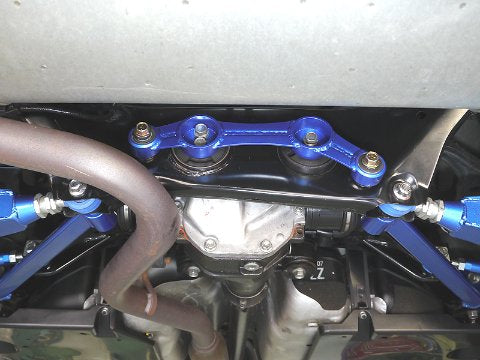 Cusco | Differenzial-Verstärkungsstrebe | GR/GT86 & BRZ I & II