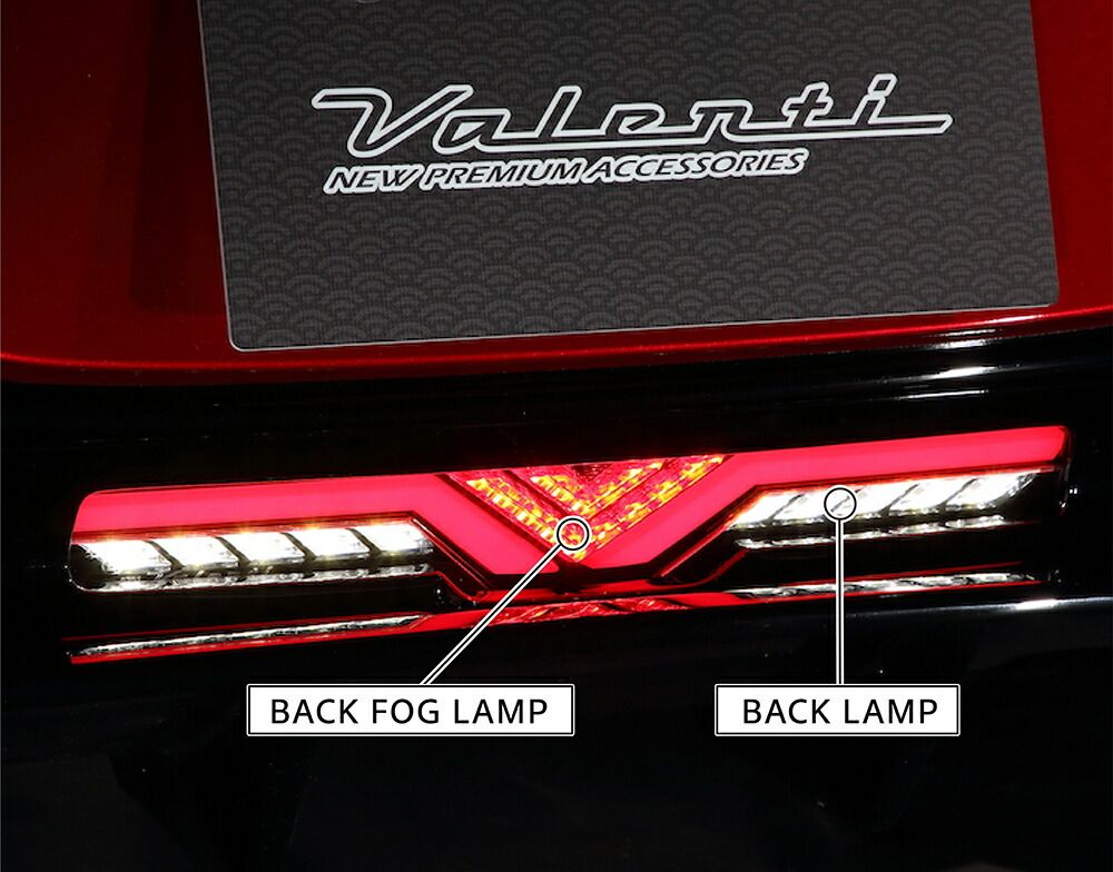 Valenti Jewel ULTRA LED Set/Bundle (Rückleuchten, NSL & 3. Bremslicht) + opt. Seitenblinker | GR 86 BRZ II