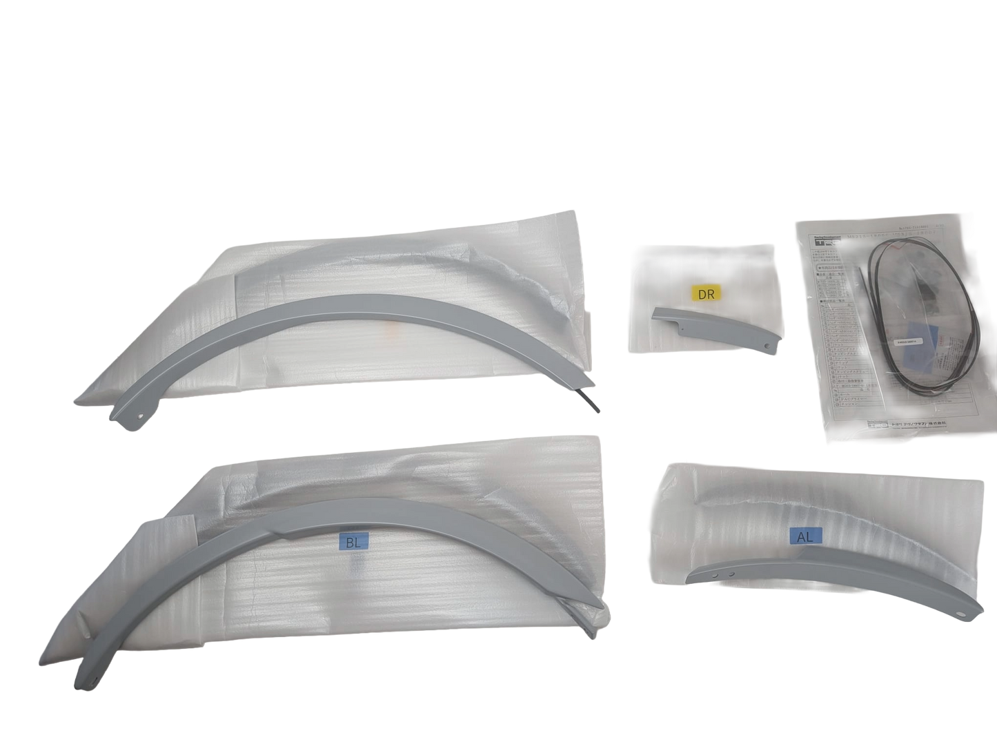 TRD fender flares front+rear | GT 86 VFL (12-16) | *Primed*