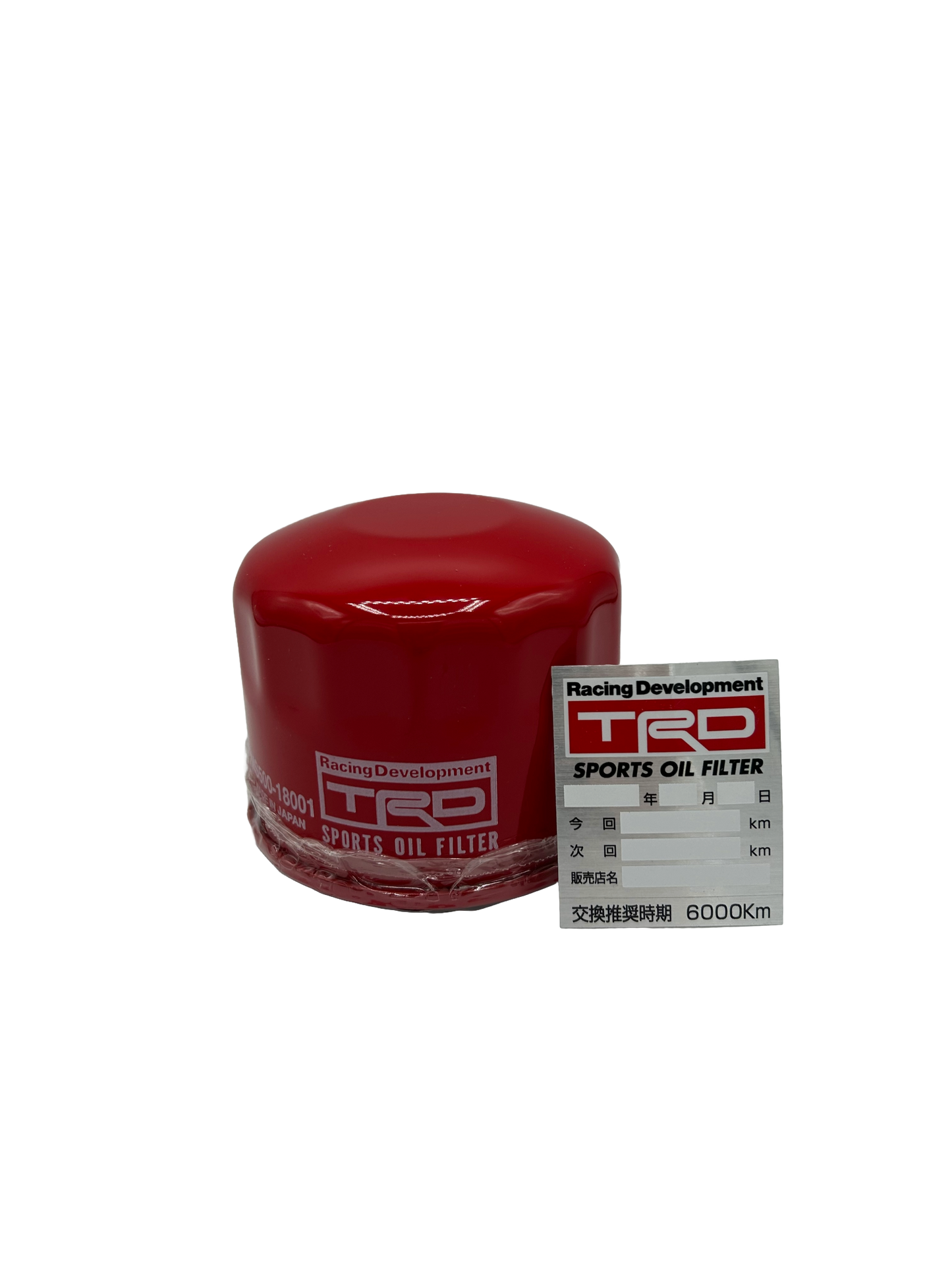 TRD | Oil filter | GT/GR 86 BRZ I&amp;II