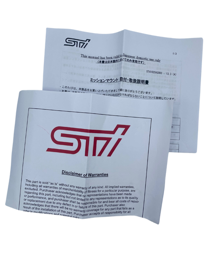 STI | Transmission mounts | GT/GR 86 &amp; Subaru BRZ I&amp;II