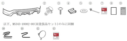 TRD | Ducktail | GT86 e BRZ I |-primer-