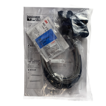 TRD | Side Skirts Facelift | GT86 & BRZ I |-primed-