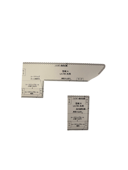 TRD | Sports Side Visor / Wetterschutz Rain Guard | GR Yaris