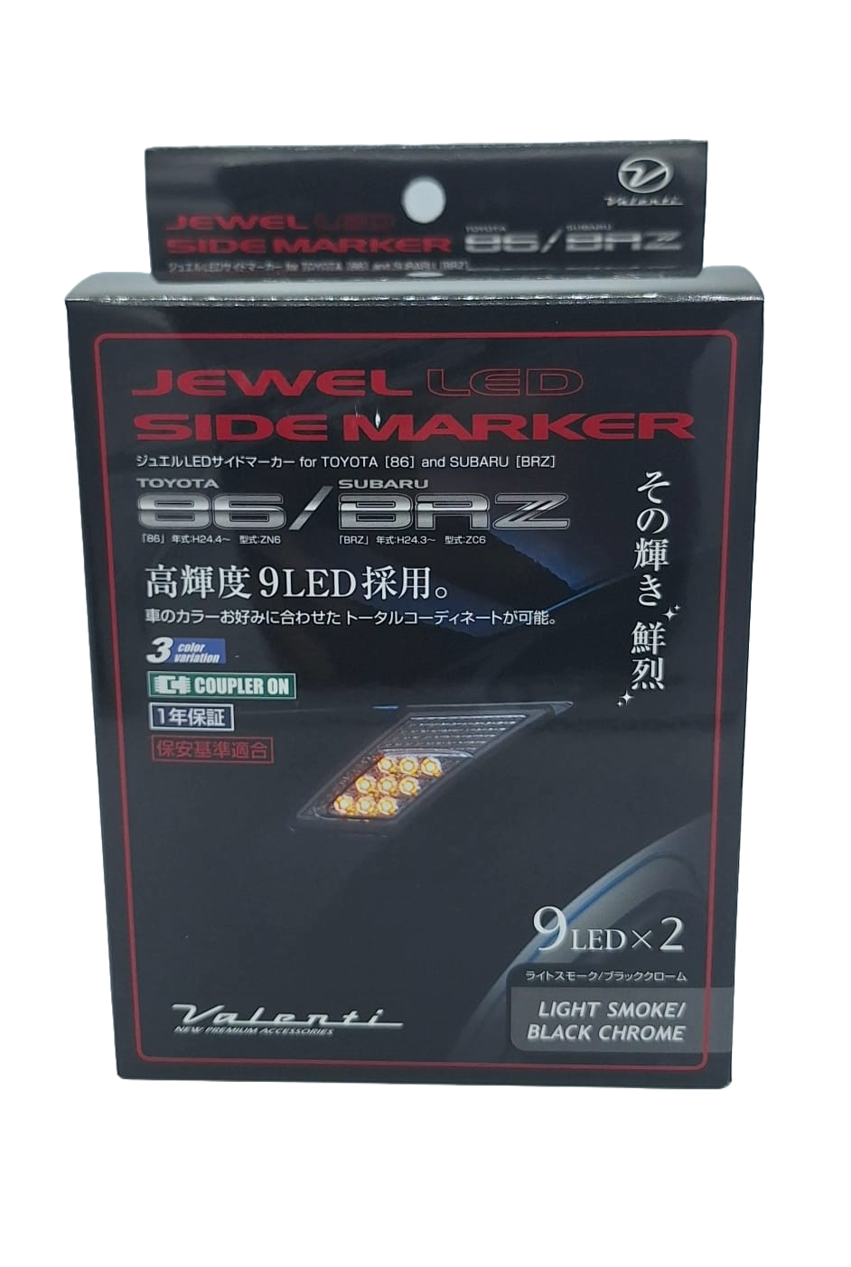 Valenti Jewel LED Seitenblinker | GT 86 BRZ I