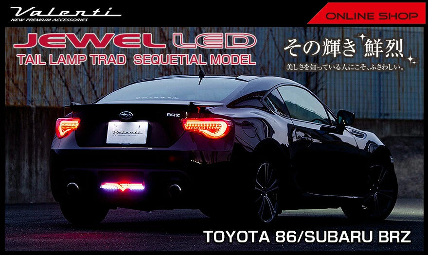 Valenti Jewel TRAD LED Rückleuchte | GT 86 BRZ I