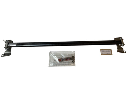 Cusco | Rear strut brace - carbon look | GT/GR 86 &amp; BRZ I &amp; II