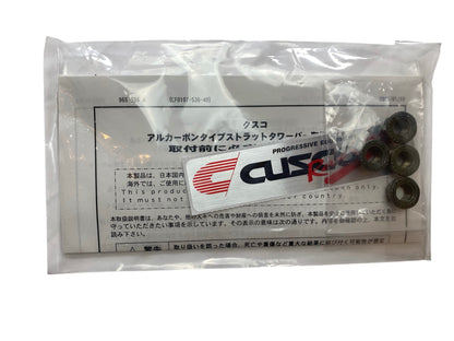 Cusco | Rear strut brace - carbon look | GT/GR 86 &amp; BRZ I &amp; II