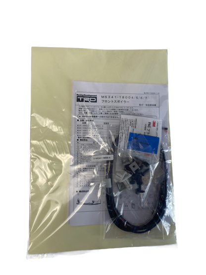 TRD | Frontspoiler FL | GT86 | -grundiert-