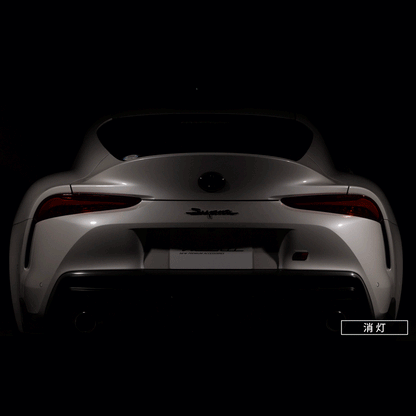 Valenti | Fanale posteriore a LED Jewel ULTRA | GR Supra